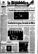giornale/CFI0253945/2003/n. 25 del 30 giugno